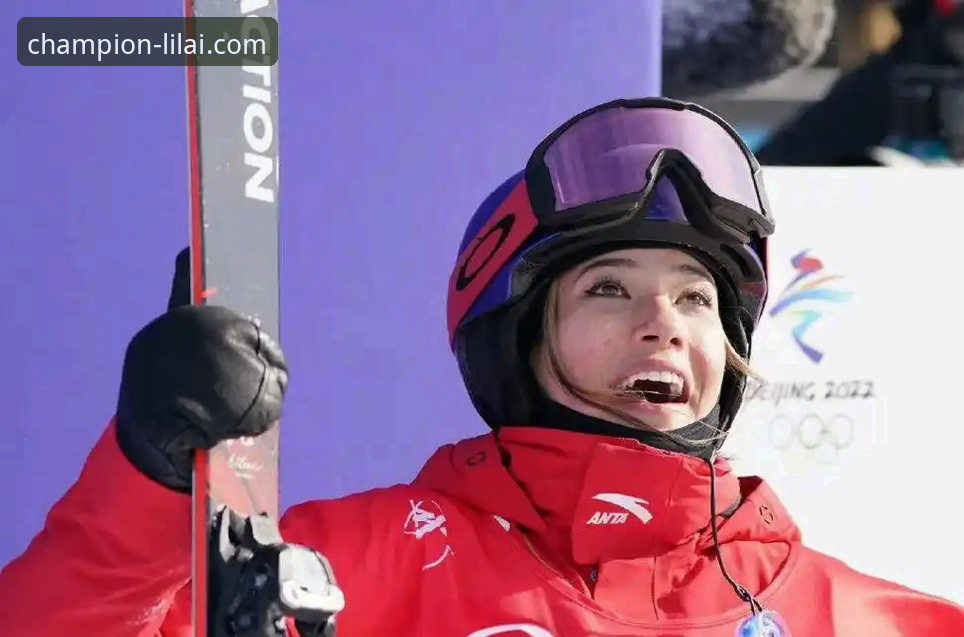 利来体育官网首页下载不了怎么办 谷爱凌冬奥传奇再续:从U型池卫冕看顶级体育平台的沉浸式观赛体验深度评测