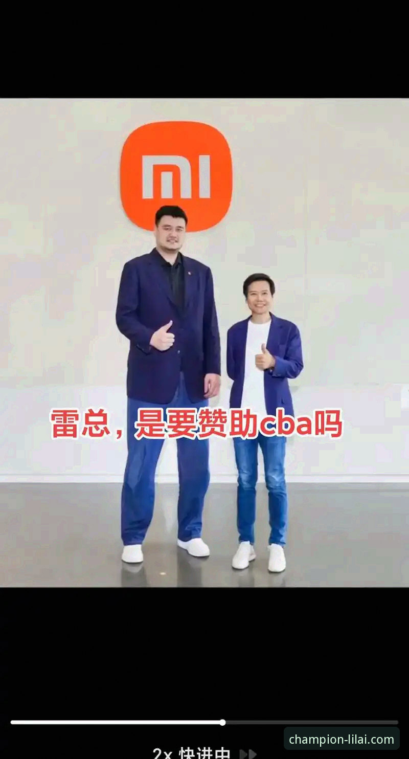 揭秘利来体育平台：冠军之路背后的创新引擎与移动体验